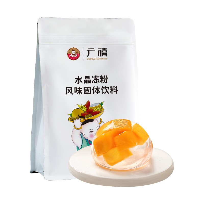广禧 水晶果冻粉白凉粉儿冰粉粉1kg家用食用自制透明