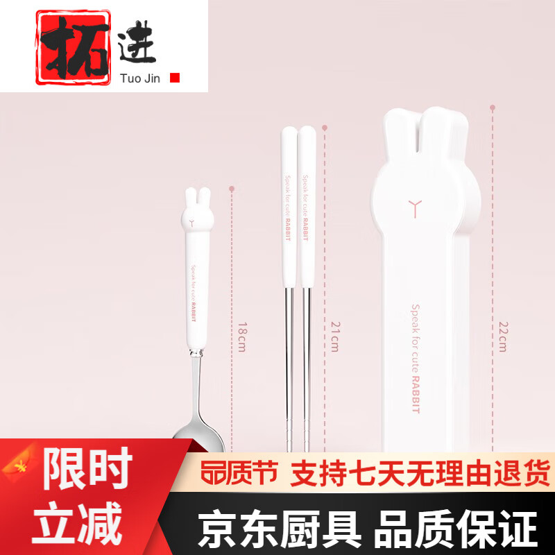 �ؽ��¹�����Ʒ�ʿ���������װ��Я�;����ɺ�������Сѧ����ͯ��ѧһ 304�ְ�ɫ��װ��+��+��3����