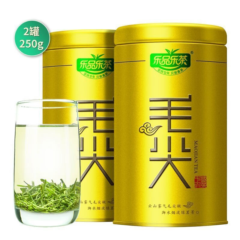 樂品樂茶2024毛尖金罐明前嫩芽綠茶特級(jí)新茶葉禮袋罐原產(chǎn) 金罐毛尖125g*2罐
