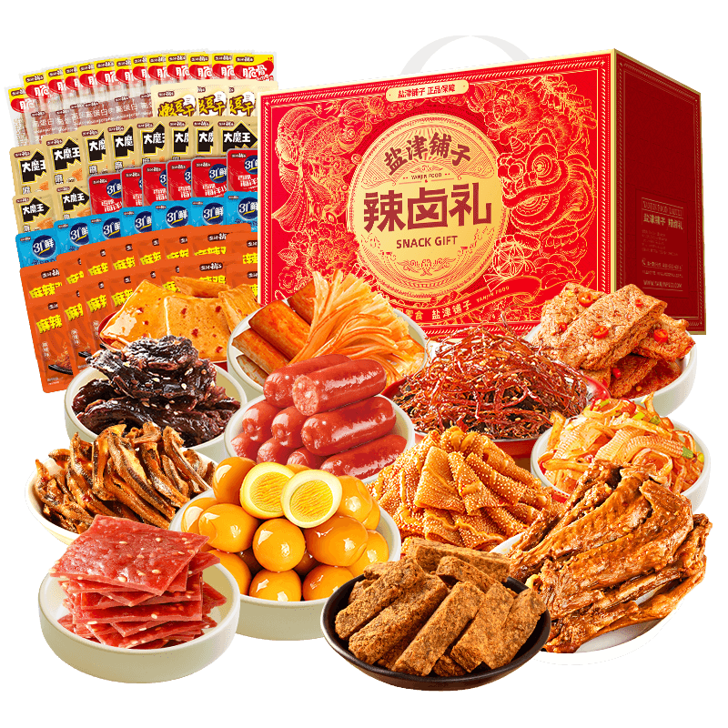 盐津铺子新年春节年货礼盒 送礼团购年货大礼包 每日坚果/卤味零食大礼包 辣卤零食礼盒(130包)约920g 1件