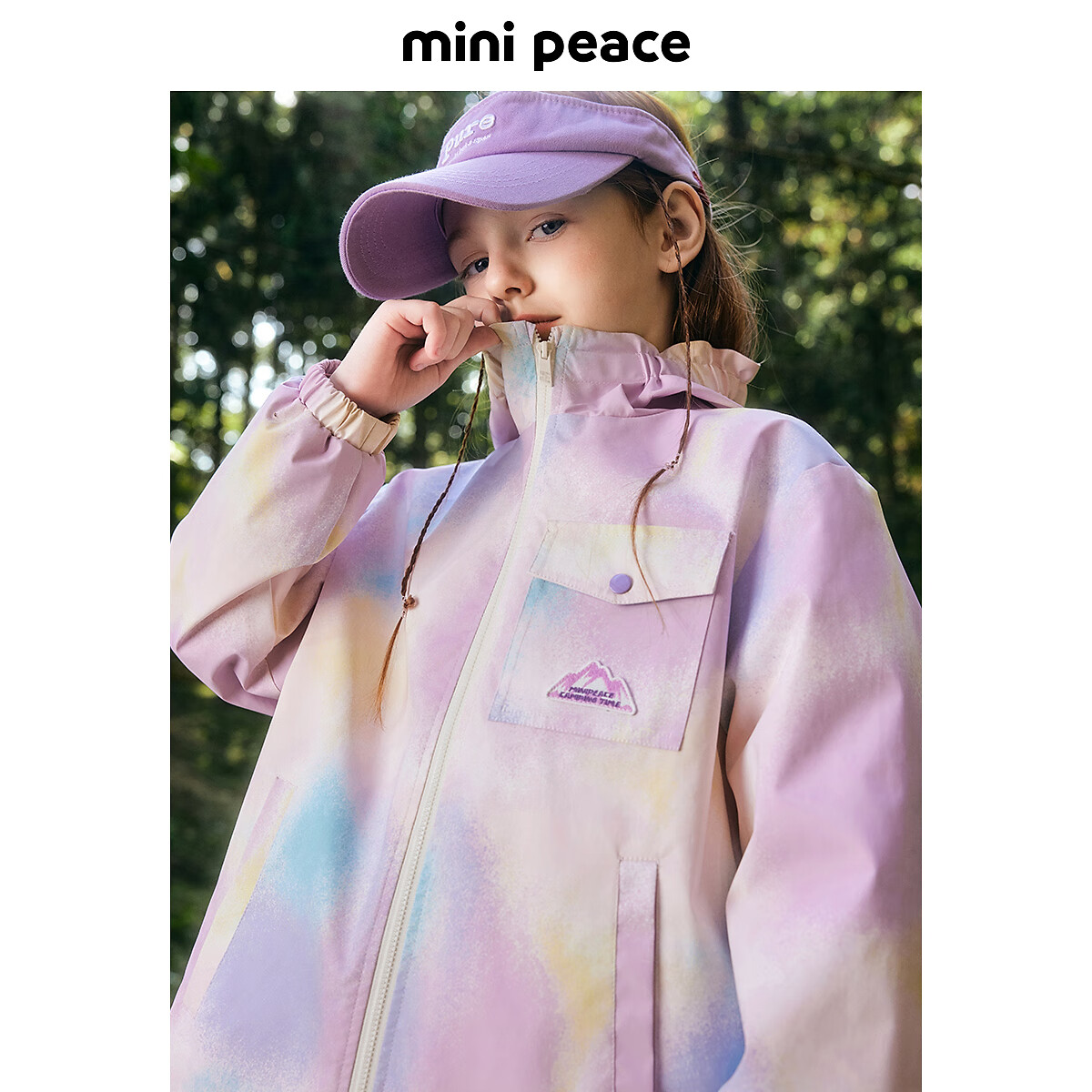 MiniPeace太平鸟童装女童风衣FBBEF1403 兰花紫 140cm