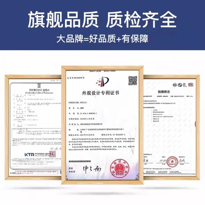 祥醫堂去疣点痣激光笔【可家用美容院同款】扫斑专用医用仪器蓝光修护神器除扁平丝状私处尖锐湿肉脂肪粒 15档+咪奎乳膏【点疣推荐】