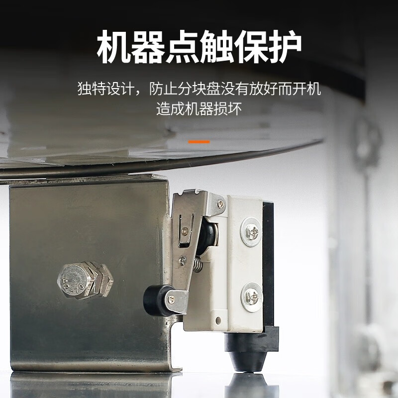 分块机品牌排行前十名,这10款高效耐用,助力生产力提升-图片9