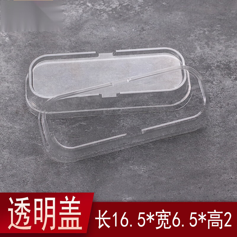 LISM芝士焗紅薯錫紙盒金色長方形燒烤專用烤榴蓮家用商用烘焙鋁箔餐盒 Y19蓋子50個