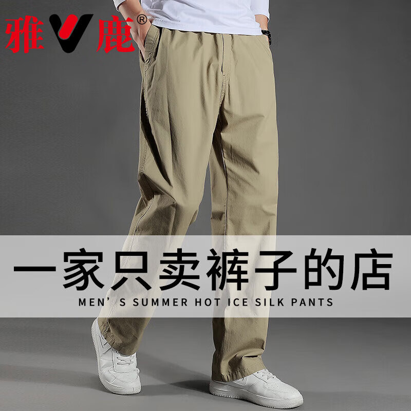 ڲ¹пʿļ͸˶ֱͲӷʼӴ빤װ ɫ  XL Լ140-160ɴ100.9Ԫ