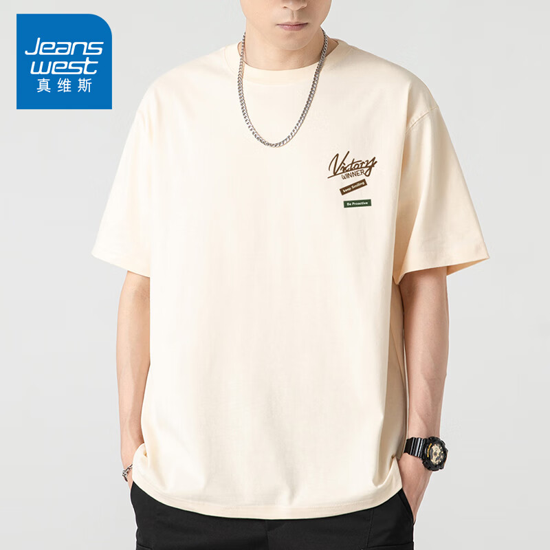 ���ڲ�������ά˹��Jeanswest�����ƴ��޶���T�����ļ�2026�¿����Բ���Լ������ӡ����װ���� С��Victoty��ɫ XL �� 140-160�� 47Ԫ