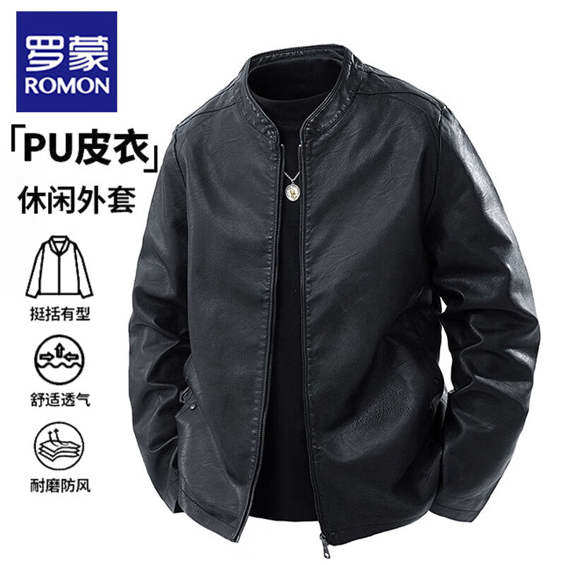 ڲɣROMONпдPUƤаٴѿ ɫ XL