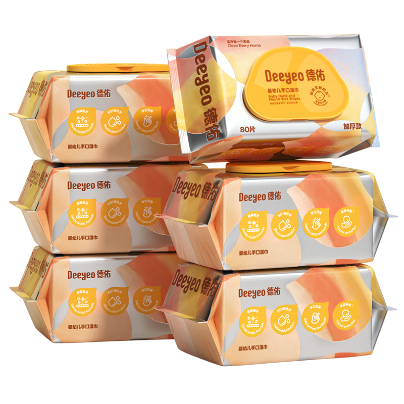 ���� Ӥ���ֿ�ʪ������Ӻ�������ʪֽ����������ʪ���Ӻ�65g80��6��