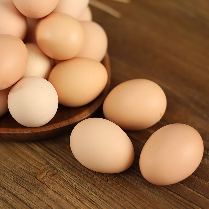 宛味佳鲜鸡蛋 散养谷物蛋 农家山林喂养40±5g/枚 30枚装