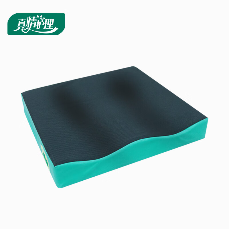 真情护理轮椅专用坐垫防褥疮坐垫减压轮椅坐垫老人专用轮椅垫 【久坐不塌】湖绿色