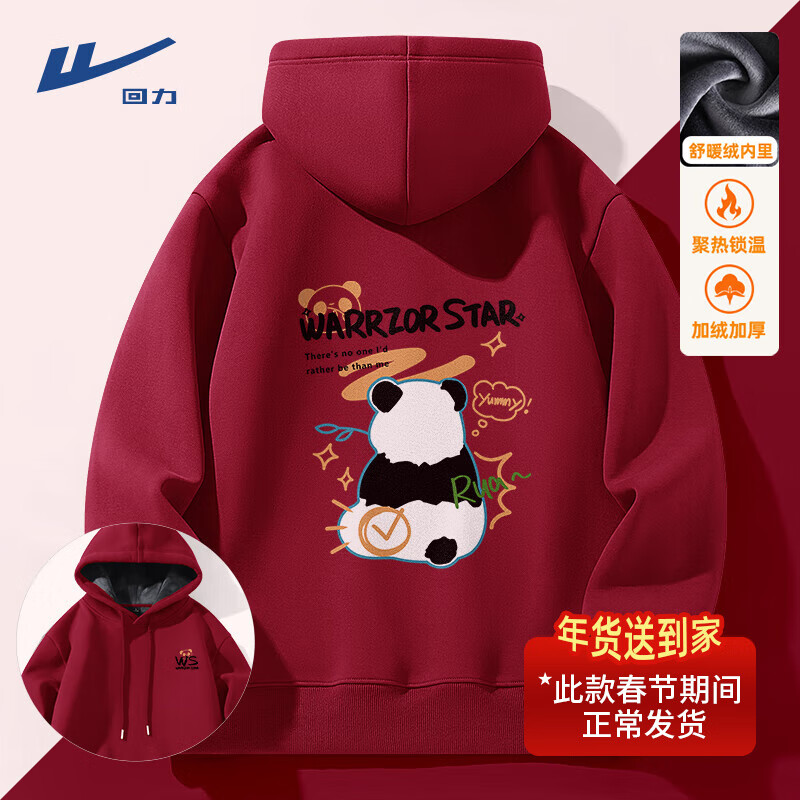 ���ڲ�����������Warrior�����޼Ӻ�������2024�����¿����°ٴ��ذ�����oversize��ñ������ �ƺ�#HL��è 3XL