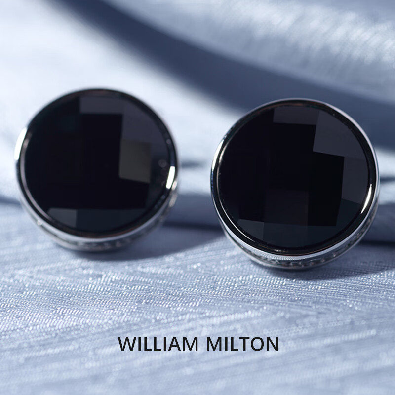 WILLIAM MILTON黑曜银环男士高端袖扣轻奢生日袖钉定制袖口扣礼盒 黑曜银环