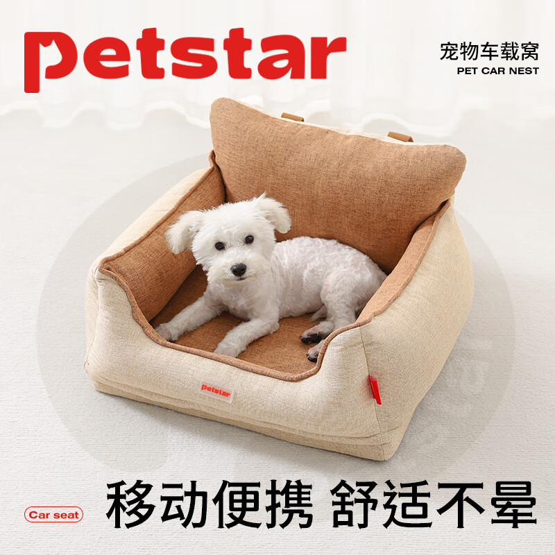 PETSTAR���ﳵ����ǳ��������ȫ���ε湷����С��Ȯǰ���������� 87.7Ԫ