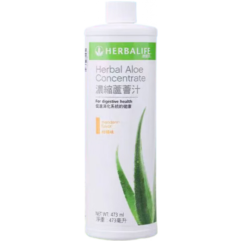 康寶萊（HERBALIFE）濃縮蘆薈汁蘆薈水 腸道益生菌 473ml 搭配纖維粉效果好 多種口味 原味