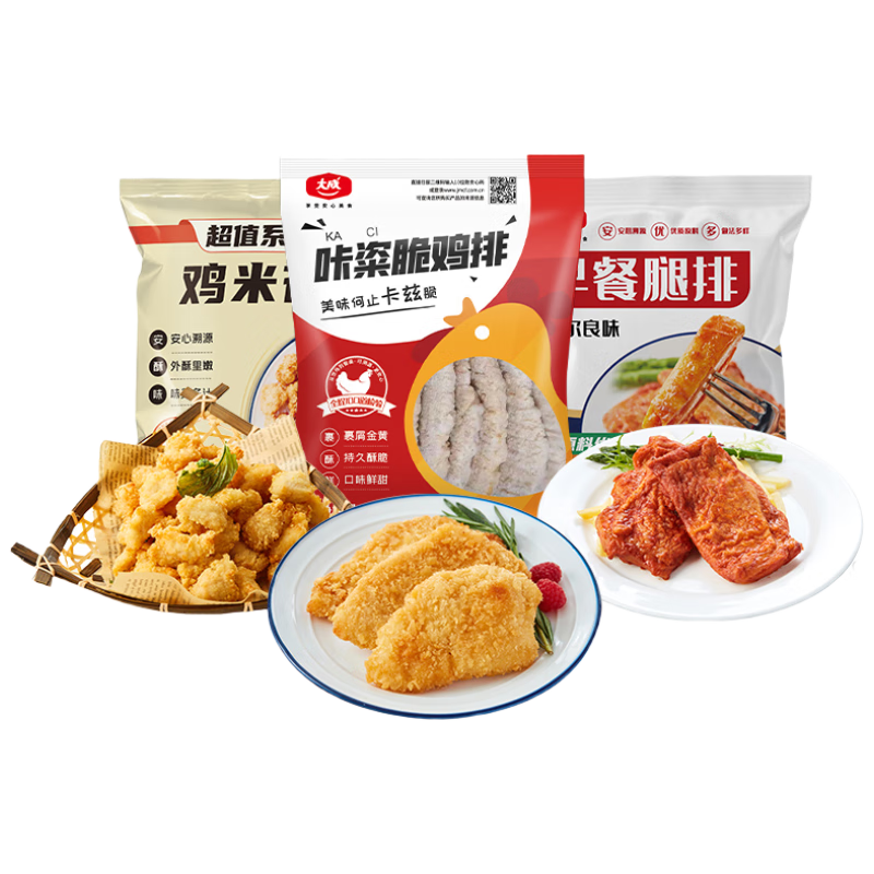 姐妹廚房大成奧爾良腿排+雞米花+咔粢脆雞排 多種小食組合 冷凍