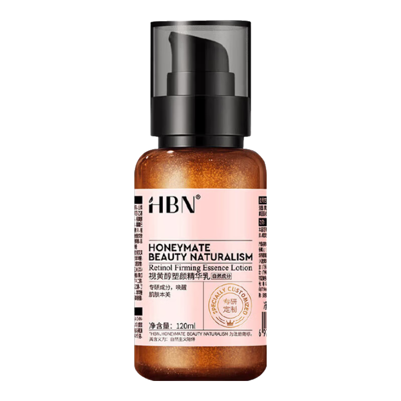 ���ڲ�����HBN/HBN ˫A��2.0 ������ 120ml 129.11Ԫ