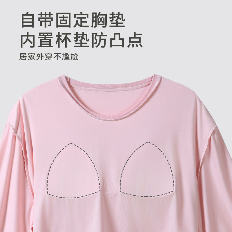 tutuanna春夏睡衣女带胸垫一体杯纯色短袖短裤透气家居服套装女 【开衫款】浅紫色 S （适合身高150-160cm）