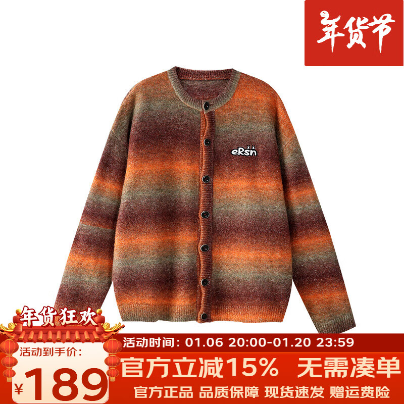 ���ڲ�����ER�ʺ�ë�¿�����2025����ʽУ԰���г���������֯���� ��ɫ XL��-185/85kg