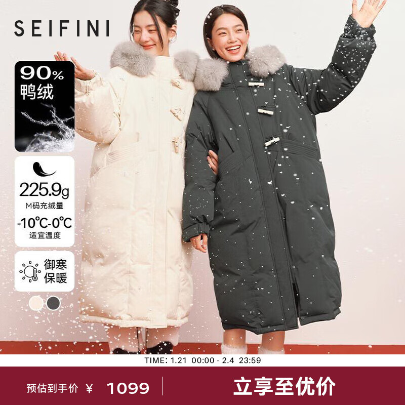 ʫ裨'SEIFINI90Ѽţǿۺëñ޷2023¿߼г ɫ Ԥ 170/92A/XLʵ1099Ԫ