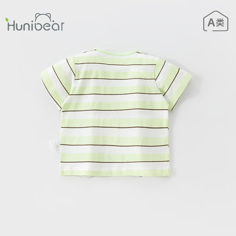 欢喜小熊 男童夏装薄款上衣衣服儿童夏天短袖童装宝宝夏季纯棉T恤 嫩草绿 100 (建议2-3岁身高90-100cm)