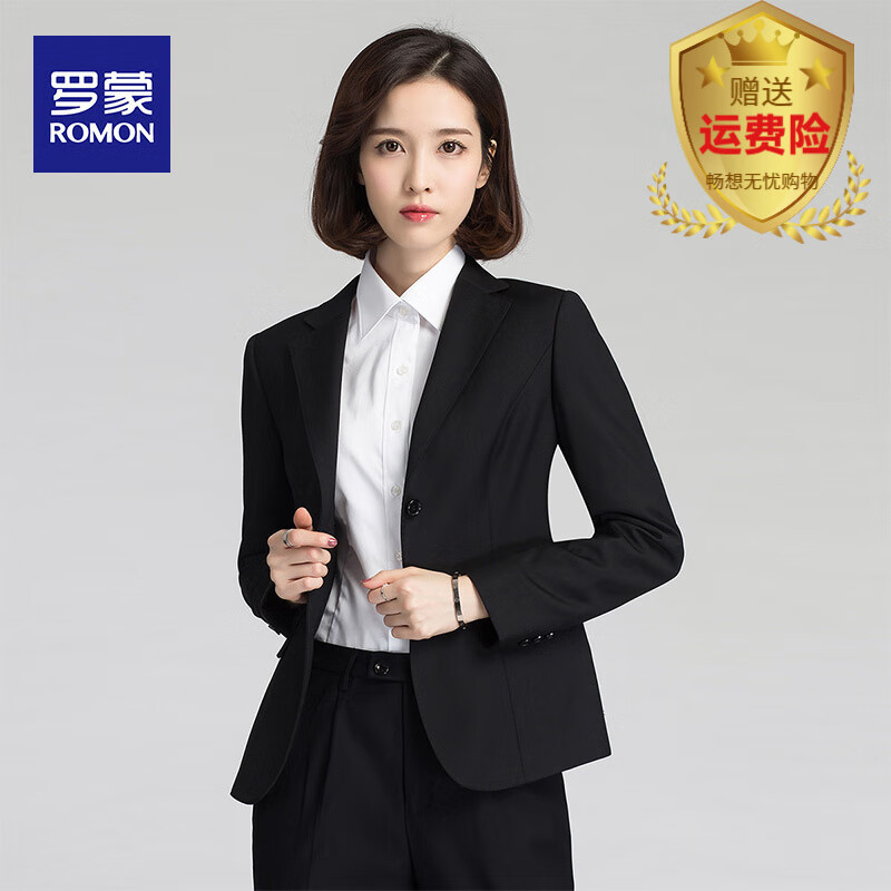 羅蒙西服套裝女士職業(yè)裝韓版修身單西正裝商務(wù)OL女式面試工作通勤西服 黑色（單西） 170/100 褲子86