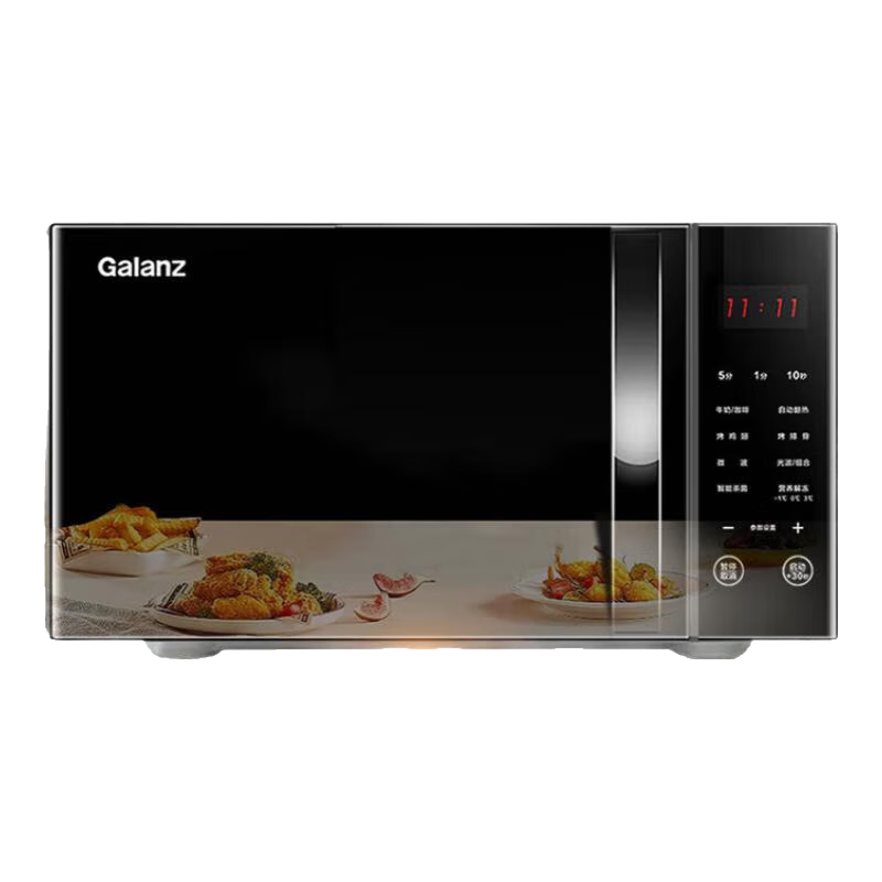 ΢¯900W΢һ25 ܲ˵ƽʽϴ ȿտⶳݹⲨ¯C2T1 900W+25L