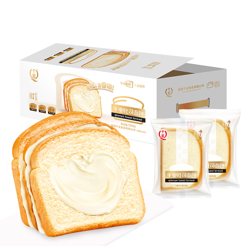 ǧҵ ����������˾���700g ��Ƭԭζ�����С�ڴ�����͸��������