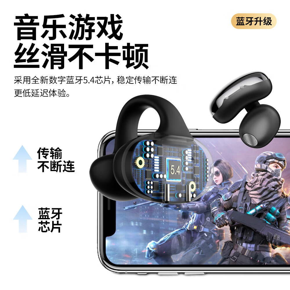 HAMANFER【杜比环绕音】主动通话降噪真无线半入夹耳式 蓝牙游戏音乐运动耳机金榜 超长续航高音质哈曼之音 曜石黑【360°环绕音 久戴不痛】
