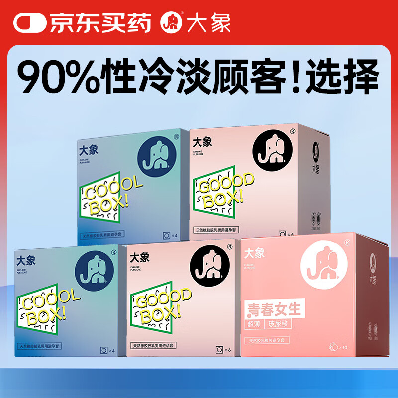 ���������30ֻ ����003������ˮ��˳����ȫ����Ȥ��������