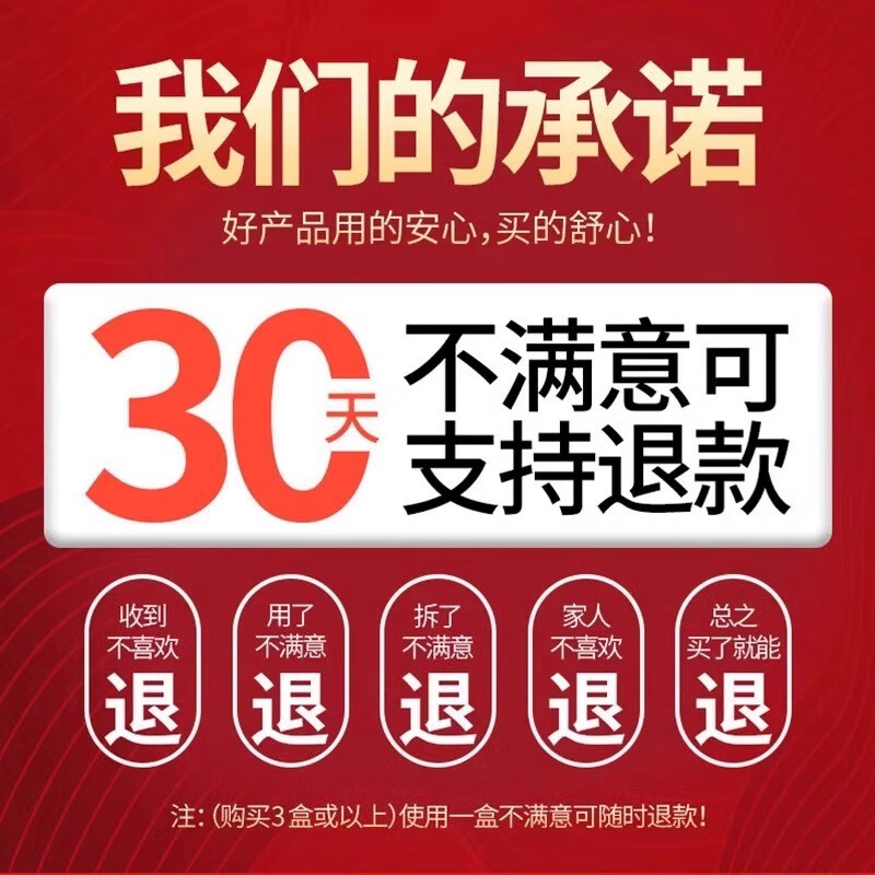 山头林村三轮车专用防冻液宗申摩托车水箱发动机红色绿色冷却液汽货车通用 -25℃绿色0c一桶装 2kg 0°C 粉色