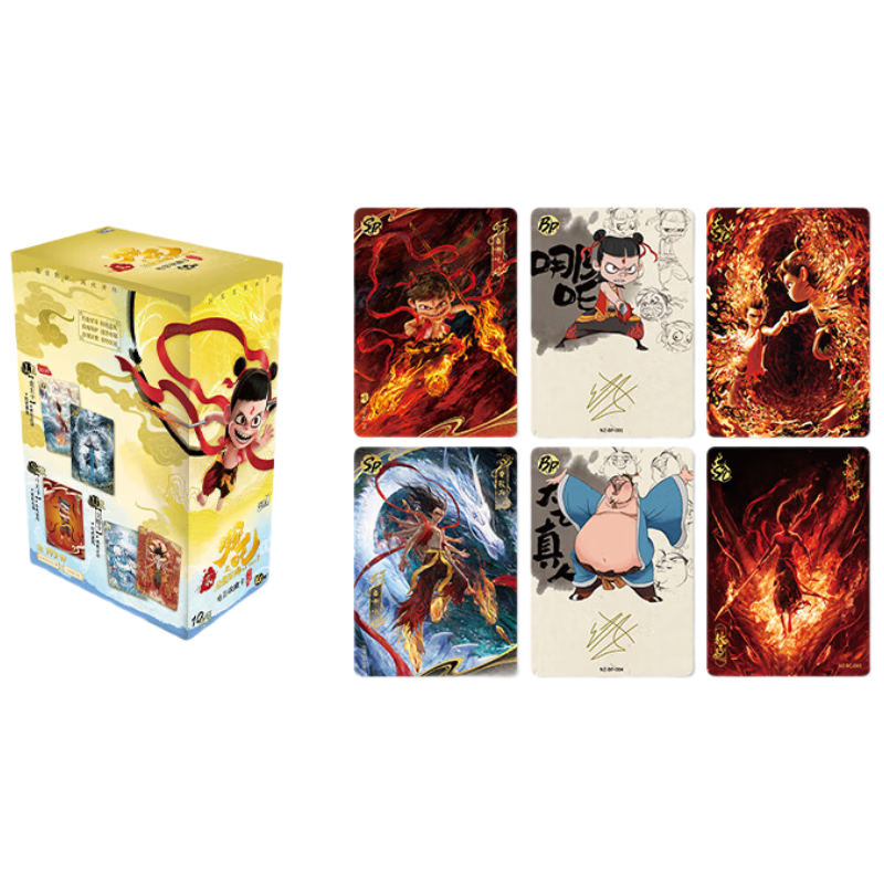 卡游（Kayou）哪吒之魔童闹海电影收藏卡哪吒敖丙盲盒卡牌 斗天包EX版1盒18包
