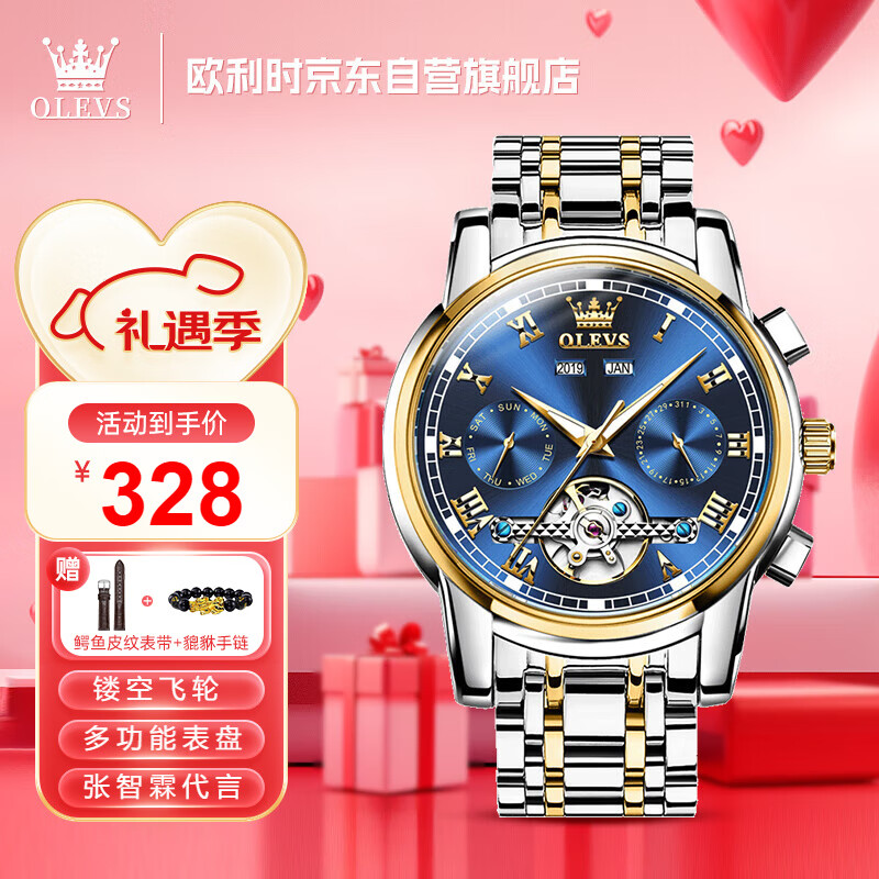 ŷ��ʱ�ֱ���ʿȫ�Զ���е�������οշ���ҹ���ˮ�ߵ�������ʿ��֤Ʒ��