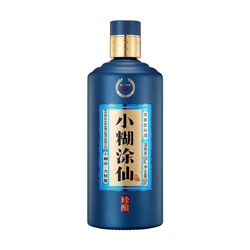СͿ ŨͰ׾52 520mL 2ƿ338Ԫȯ