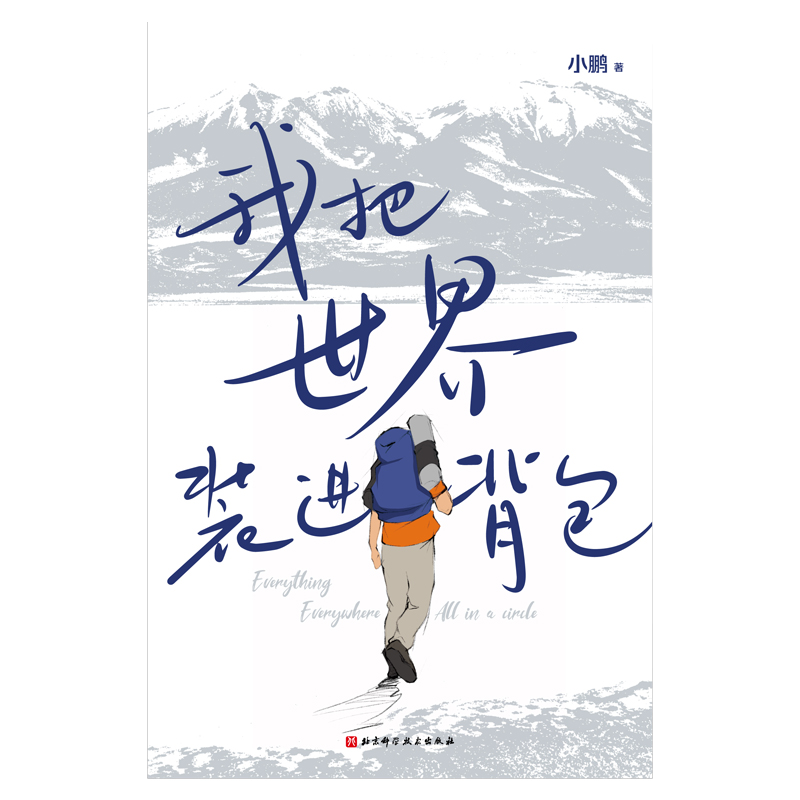 �Ұ�����װ������ ����ר�� 2025 ��������Ƭ ��ֽ ��ǩ С�� ��������