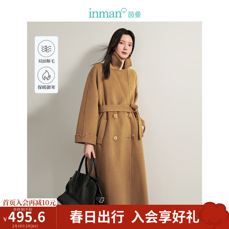 ������INMAN������ë˫���ش���Ů2024���¿�С���С����������ů�г��������� ���俨�� L