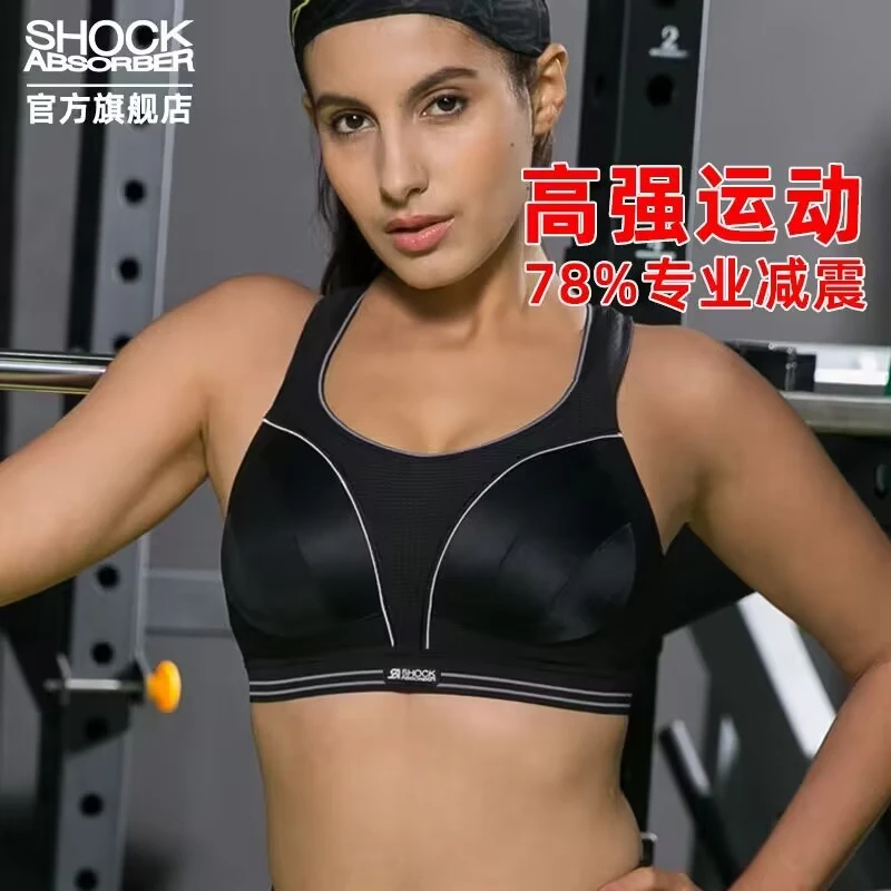 Shock Absorber高强度运动内衣女大码跑步专业防震防下垂支撑大胸显小健身文胸 5044限量色-淡紫色【高强减震】 85D 85DD 【尺码请联系客服】