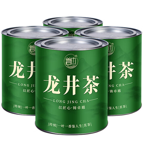 茗杰明前龙井茶2025新茶正宗清香型龙井绿茶茶叶大份量罐装送礼豆香味 明前龙井 品质甄选四罐500克