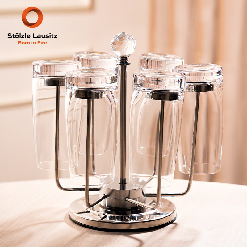 索雅特Stolzle德国进口水晶玻璃绿茶杯高档水杯家用套装耐热牛奶早餐杯 雅致水晶茶水杯2只装 360ml