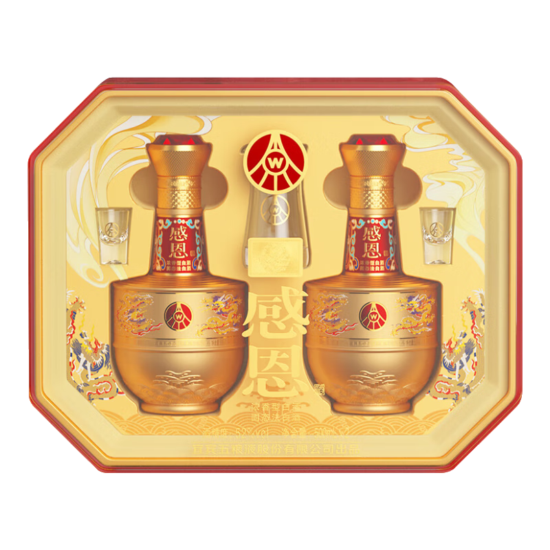 Һɷ޹˾Ʒжư׾52ŨͰ׾ϲþ 52 500mL 2ƿ нװ-188Ԫ