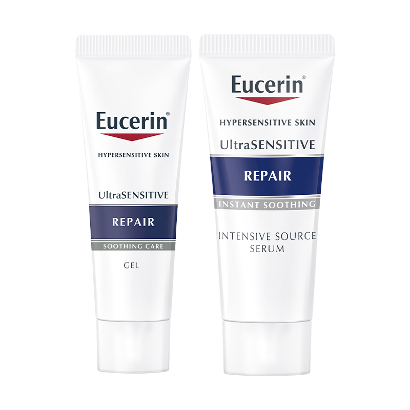 优色林（Eucerin）舒安修护霜10ml+舒安修护精华10ml+30元回购券【付费试用】