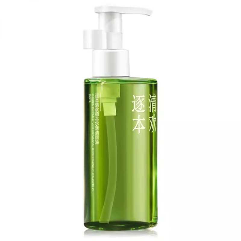 逐本卸妆油5代清欢晨蜜自在逐本玉感卸乳膏温和不刺激卸妆油眼唇 清欢植萃水感洁颜油 150ml