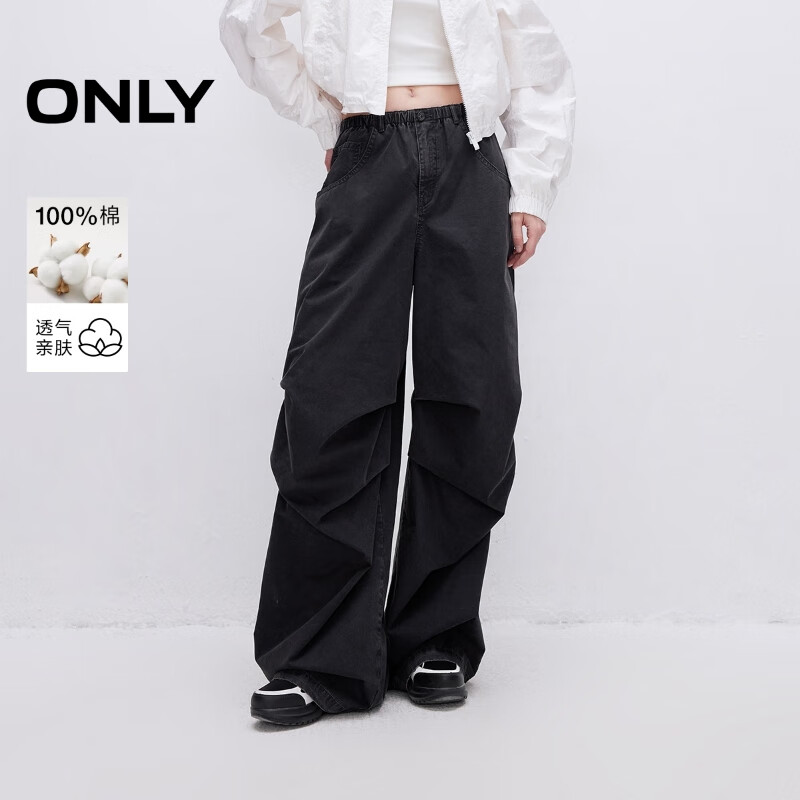 ONLY2025�����¿��ʱ�п������ȿ㳤��ţ�п�Ů|125132080 J09 ��ţ�л�ɫ S S��׼�㳤