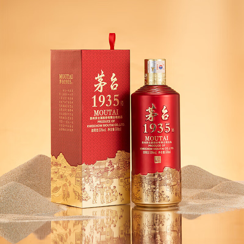 ę́��MOUTAI������ę́�� ę́1935 53�Ƚ����Ͱ׾�������л������� 53�� 500mL 1ƿ