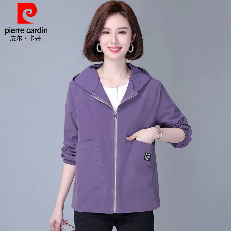 皮尔卡丹(pierre cardin)2026年春秋新款单层外套休闲宽松连帽短外套女士妈妈洋气减龄年轻 皮粉色 XL 125-135斤