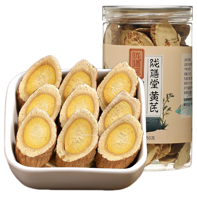 ڲ¤ 15Ұ500g ѡƬرؼҩĻˮ120Ԫ