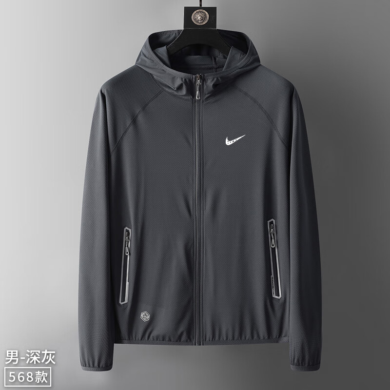 防晒衣男士夏季速干冰丝透气户外钓鱼运动情侣防紫外线外套皮肤衣 568深灰 2XL （150-170斤）