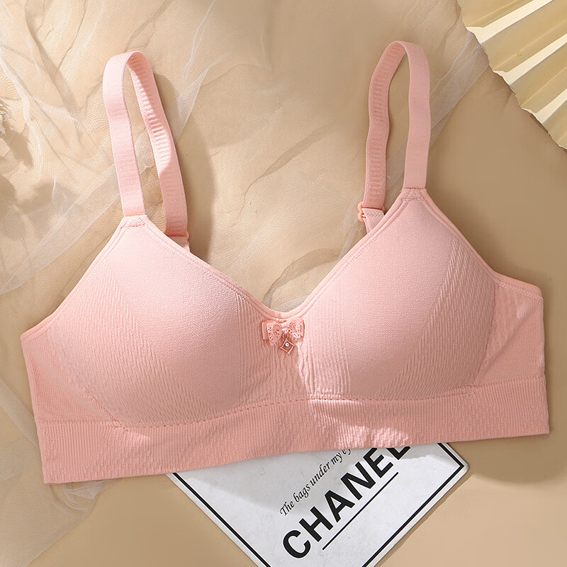 棉少女款内衣女学生高中生发育期薄款文胸小胸无钢圈聚拢胸罩 粉色
