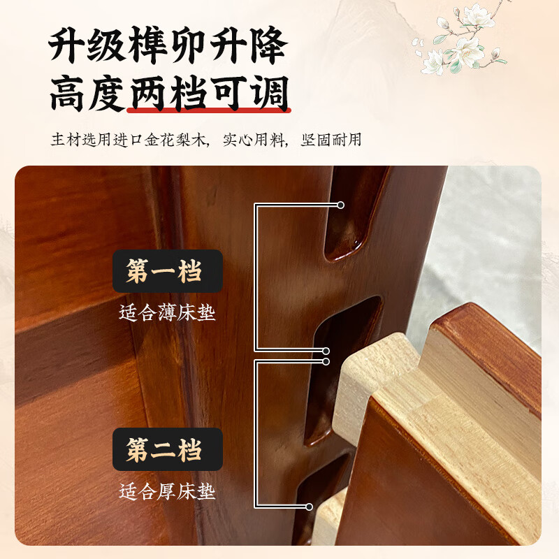 实木床品牌排行前十名:精选这10款环保耐用爆款-图片9