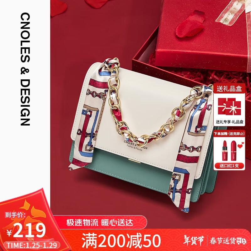 ޢһ��Cnoles��б���Ůʿ�߶˴�Ʒ�Ƶ���С����ʵ�����˽�������Ů���������װ