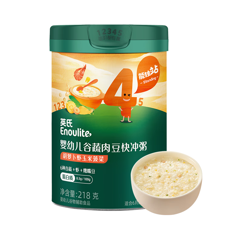 Ӣ��Ӥ��Ӫ����ʳ����ܲ�Ϻ���ײ���218g ������ʳ����������10��+ 49.9Ԫ